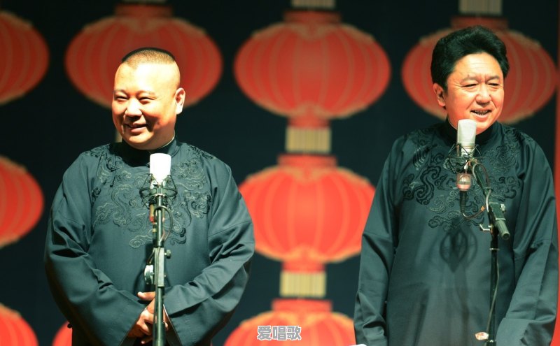 相声中捧哏的台词是提前对好的，还是临场发挥 - 爱唱歌