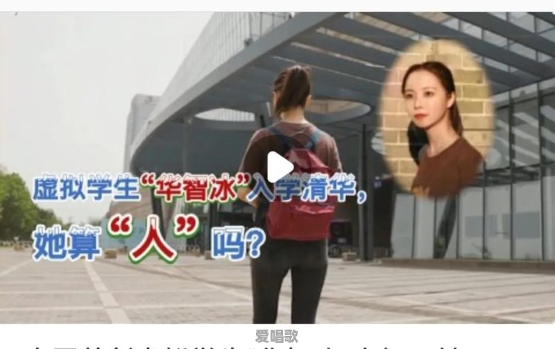 让你记忆最深的一个网名是哪个 让你记忆最深的一个网名是哪个 - 爱唱歌