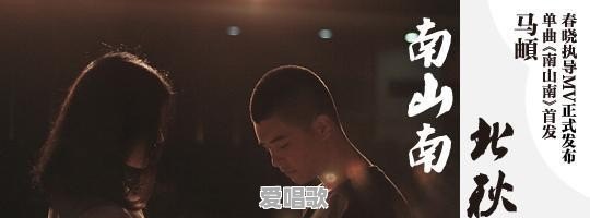 做音乐又苦又穷,原创音乐人的生存境遇究竟如何 做音乐又苦又穷,原创音乐人的生存境遇究竟如何 - 爱唱歌