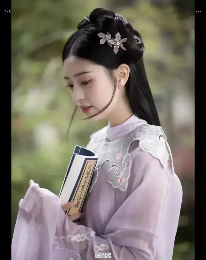 不是妹妹不爱你网络歌曲歌词 不是妹妹不爱你网络歌曲歌词 - 爱唱歌