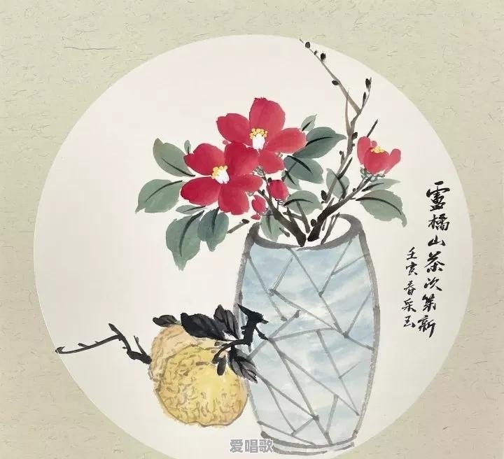 蔷薇之旅主题曲mp3 蔷薇之旅主题曲mp3 - 爱唱歌
