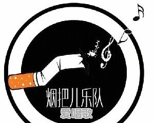 海来阿木云朵最红的一首歌 海来阿木云朵最红的一首歌 - 爱唱歌