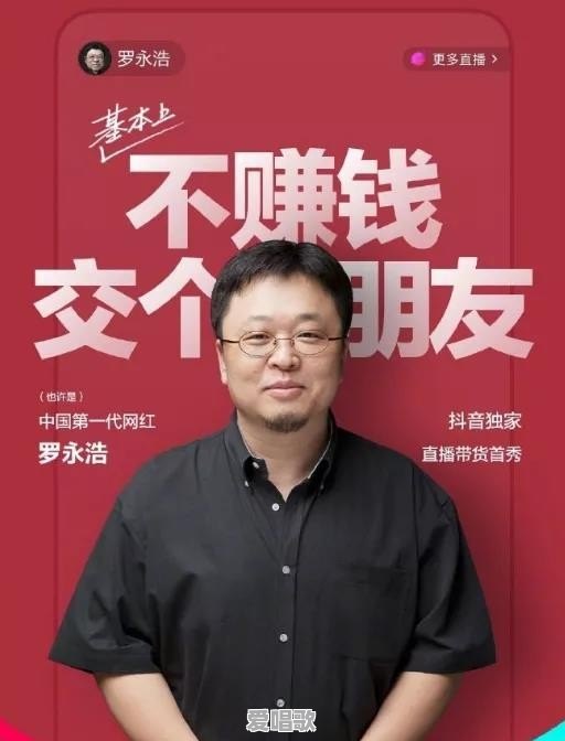 3小时倒计时视频 3小时倒计时视频 - 爱唱歌