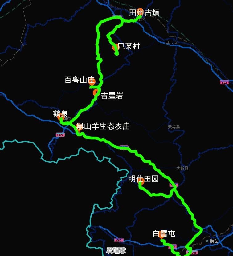 你去过最美的乡村是哪里 你去过最美的乡村是哪里 - 爱唱歌