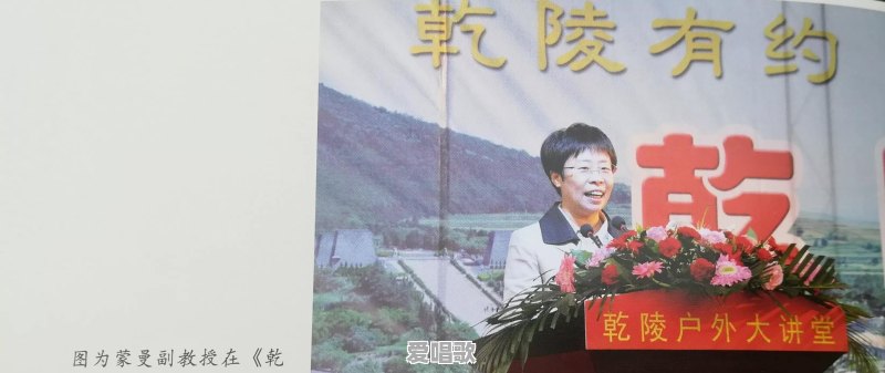 在历史上,有意思的墓志铭有哪些 在历史上,有意思的墓志铭有哪些 - 爱唱歌