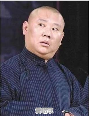 有网友称德云社的最大竞争对手是青曲社,你认同吗?如不认同,谁才是德云社最大竞争者 有网友称德云社的最大竞争对手是青曲社,你认同吗?如不认同,谁才是德云社最大竞争者 - 爱唱歌