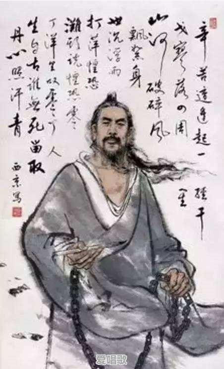 有哪些豪情万丈的诗词佳句 有哪些豪情万丈的诗词佳句 - 爱唱歌