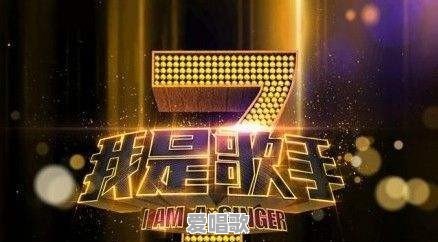 蓝光乐队为什么不火了 蓝光乐队为什么不火了 - 爱唱歌