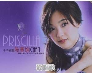 凌晨时分粤语歌 凌晨时分粤语歌 - 爱唱歌