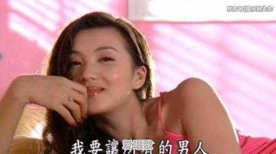 昔日被称作万人迷,如今被称作万人肥的陈好近况如何 昔日被称作万人迷,如今被称作万人肥的陈好近况如何 - 爱唱歌
