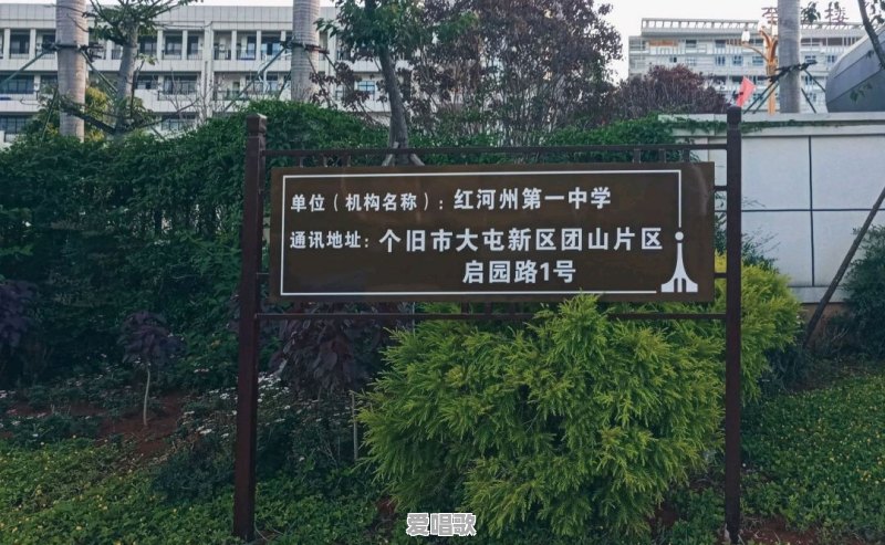 姚姓氏的来源 姚姓氏的来源 - 爱唱歌