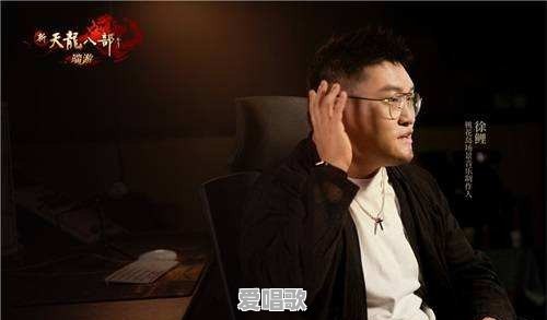 哪些网游中的音乐能勾起你的回忆 - 爱唱歌