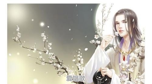 露骨的歌词但不低俗 露骨的歌词但不低俗 - 爱唱歌