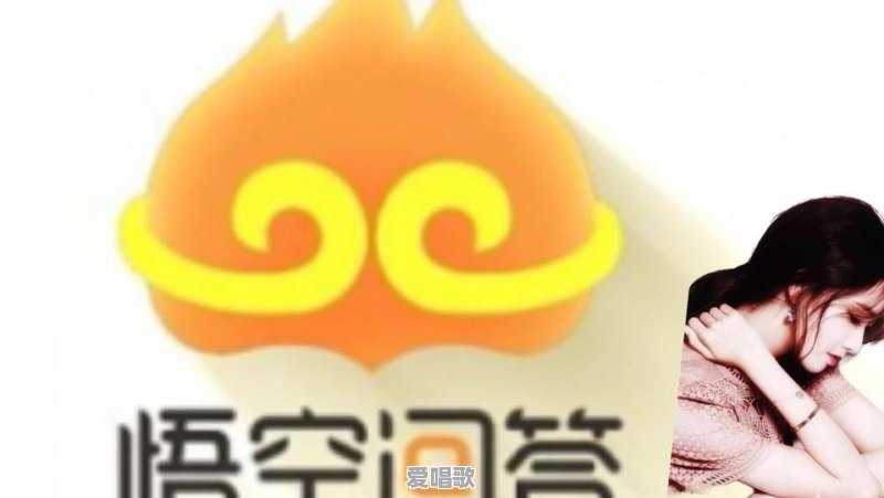 爱上哥们主题曲叫什么 爱上哥们主题曲叫什么 - 爱唱歌