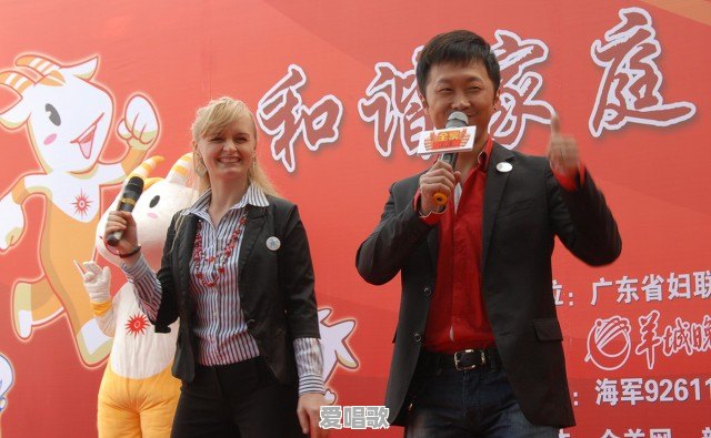 不懂粤语听粤语歌曲的软件 不懂粤语听粤语歌曲的软件 - 爱唱歌