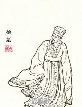 牛郎对老牛说的话 牛郎对老牛说的话 - 爱唱歌