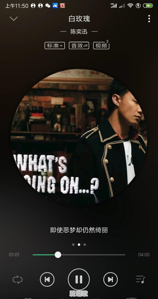 粤语翻唱整首粤语歌曲叫什么 粤语翻唱整首粤语歌曲叫什么 - 爱唱歌