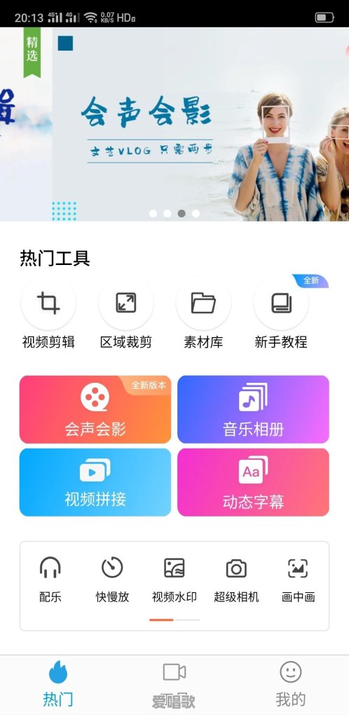 舞女泪改编歌词搞笑 舞女泪改编歌词搞笑 - 爱唱歌