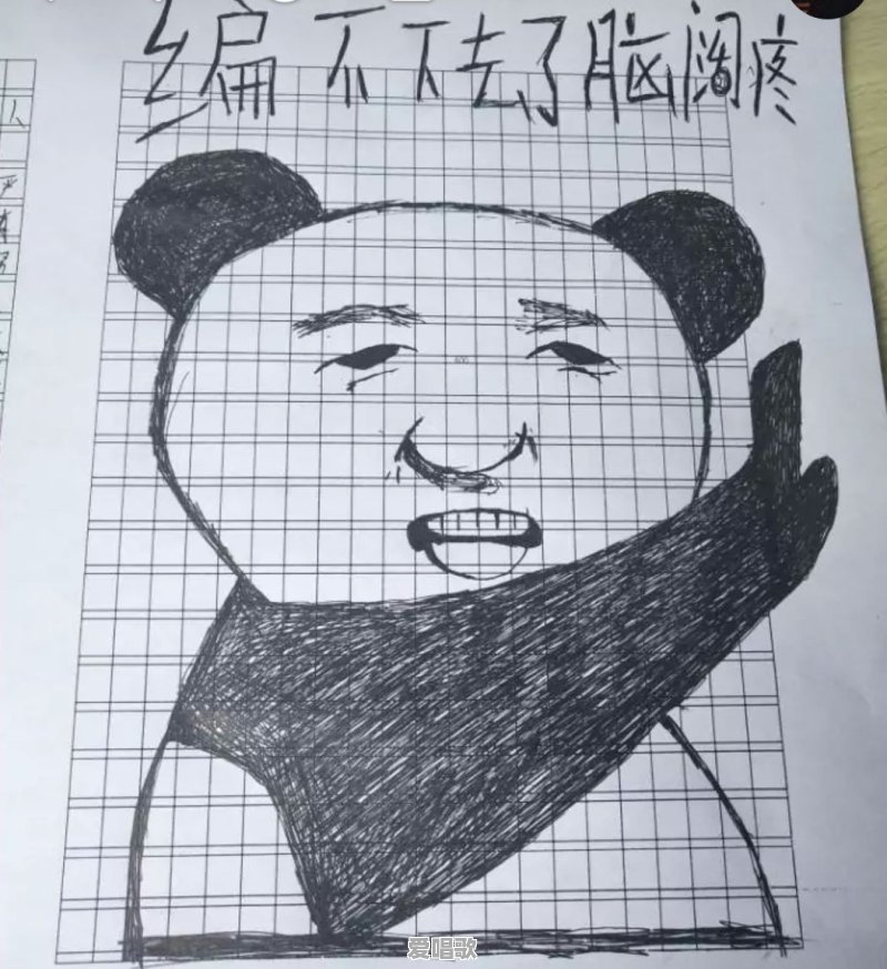 有哪些可以缓解压力的趣事或搞笑视频分享一下 有哪些可以缓解压力的趣事或搞笑视频分享一下 - 爱唱歌
