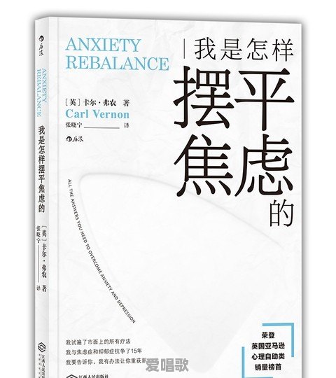 有没有能够让自己增加知识的书籍,求推荐 有没有能够让自己增加知识的书籍,求推荐 - 爱唱歌