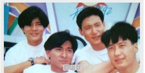 刘德华和哪些男歌手合作过?他们都一起唱过什么歌 刘德华和哪些男歌手合作过?他们都一起唱过什么歌 - 爱唱歌