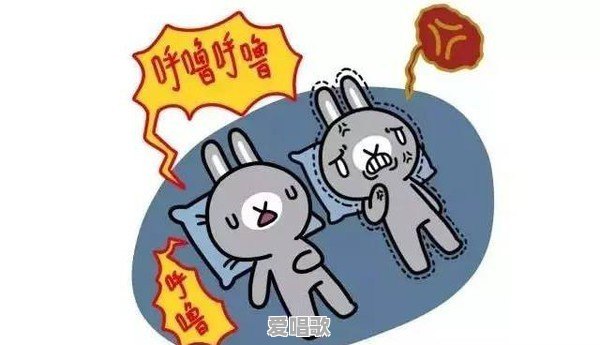 女生喜欢在车里睡觉，但是睡觉爱打呼噜怎么办 - 爱唱歌