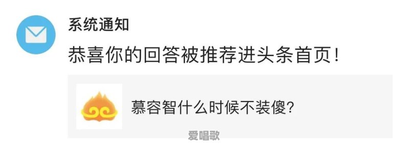 郑达全部武侠小说 郑达全部武侠小说 - 爱唱歌