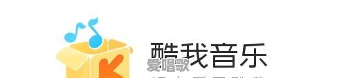 空间背景流行音乐有哪些 空间背景流行音乐有哪些 - 爱唱歌