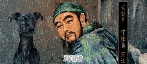 街头出名网红歌手 街头出名网红歌手 - 爱唱歌