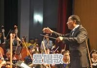 你喜欢古典音乐还是现代流行音乐 你喜欢古典音乐还是现代流行音乐 - 爱唱歌