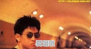 郑智化最具现实批判意义的私房歌 郑智化最具现实批判意义的私房歌 - 爱唱歌