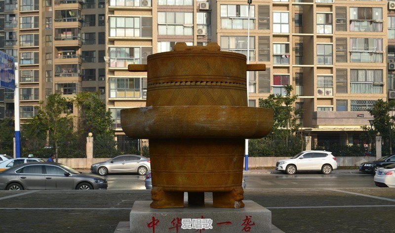 陶辛流行音乐 陶辛流行音乐 - 爱唱歌