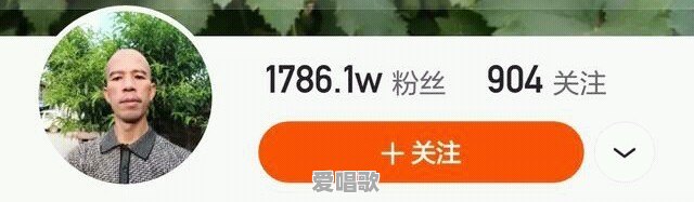 颜人中怎么出道的 - 爱唱歌