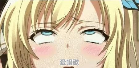 死锅以内欧尼酱是什么意思 - 爱唱歌