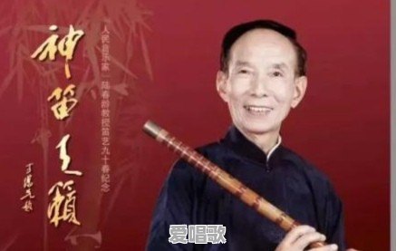 金枝玉叶的林太太是谁演的 金枝玉叶的林太太是谁演的 - 爱唱歌