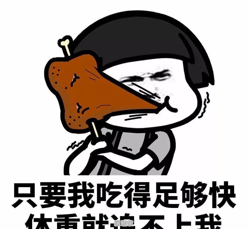 比开头的歌词 比开头的歌词 - 爱唱歌