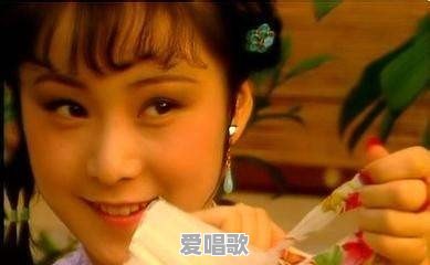 《红楼梦》中晴雯与宝玉有发生过关系吗 《红楼梦》中晴雯与宝玉有发生过关系吗 - 爱唱歌