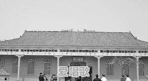 跌宕起伏的流行歌曲两节 - 爱唱歌