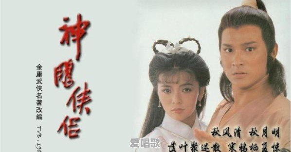 白日梦主题曲是谁唱的 白日梦主题曲是谁唱的 - 爱唱歌