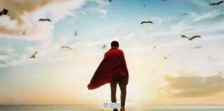 三点师胖美女网络歌曲 三点师胖美女网络歌曲 - 爱唱歌