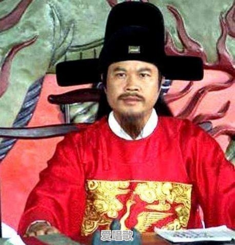 宋朝的知县、知府、知州,分别对应如今的哪些官职 宋朝的知县、知府、知州,分别对应如今的哪些官职 - 爱唱歌