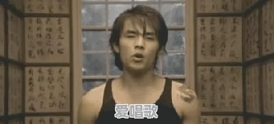 本人八零后,可以介绍几首好听的歌曲吗 本人八零后,可以介绍几首好听的歌曲吗 - 爱唱歌