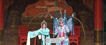二人转唱法的流行歌曲有哪些 二人转唱法的流行歌曲有哪些 - 爱唱歌