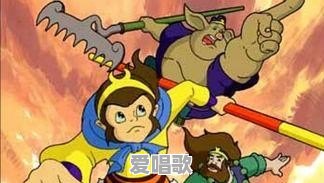 90后的你印象最深的一部动画片是什么 - 爱唱歌