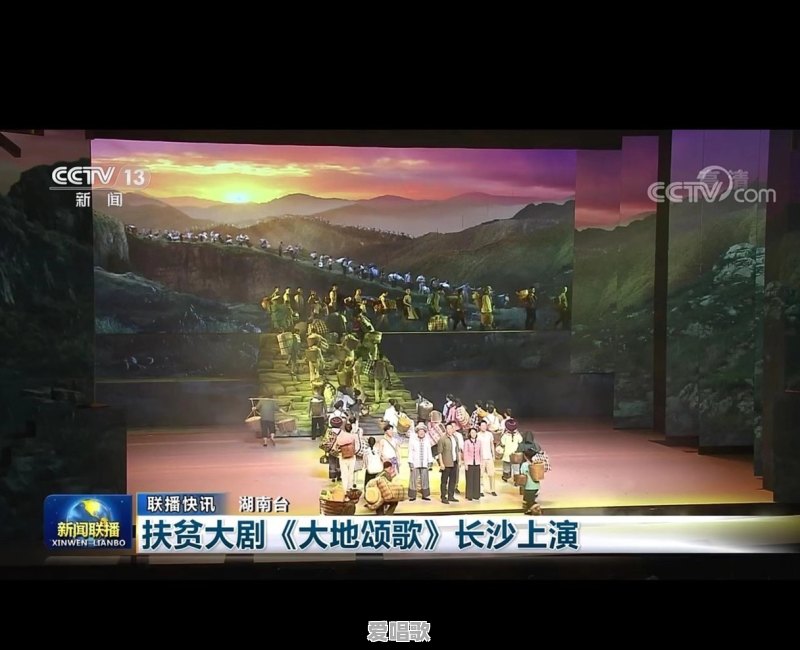 流行歌曲对这些青少年很有吸引力 流行歌曲对这些青少年很有吸引力 - 爱唱歌