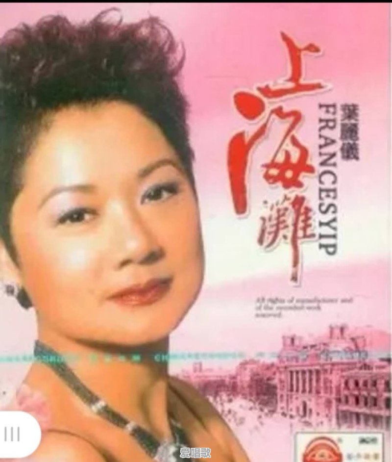 千万里我追寻着你原唱 千万里我追寻着你原唱 - 爱唱歌