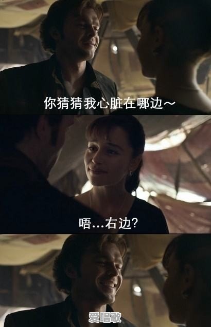 最佳情侣网络歌曲有哪些 最佳情侣网络歌曲有哪些 - 爱唱歌