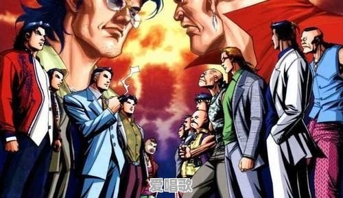 古或仔主题曲视频 古或仔主题曲视频 - 爱唱歌