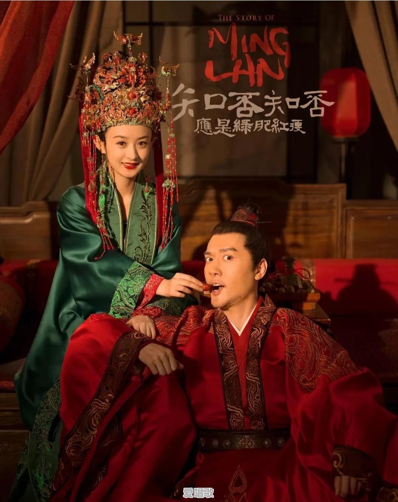 最近有哪些好看的电视剧?求推荐 最近有哪些好看的电视剧?求推荐 - 爱唱歌