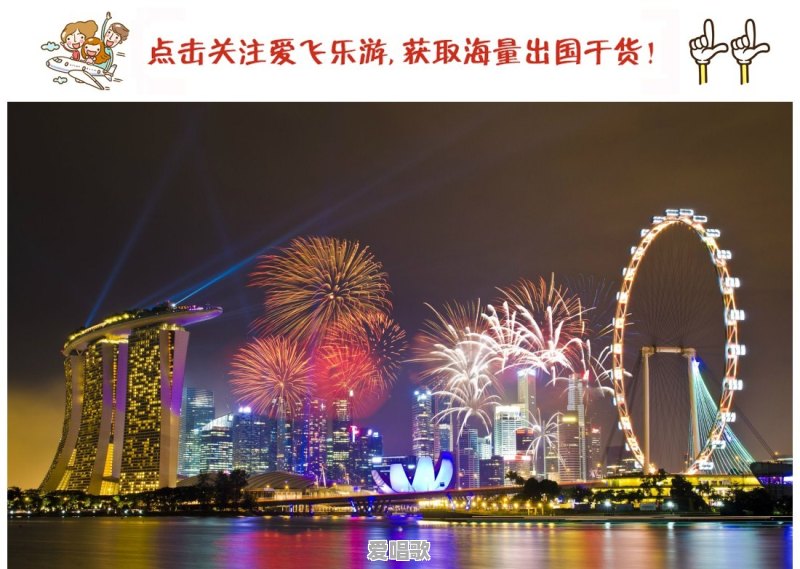 华文和中文区别 华文和中文区别 - 爱唱歌